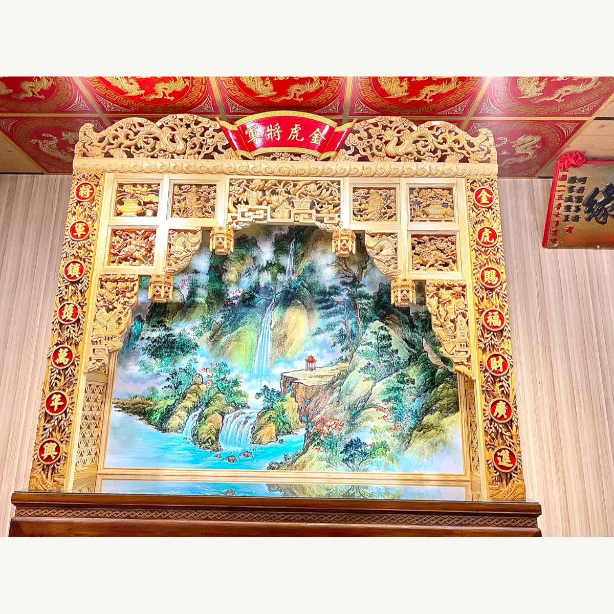 高雄仁武金達利商行