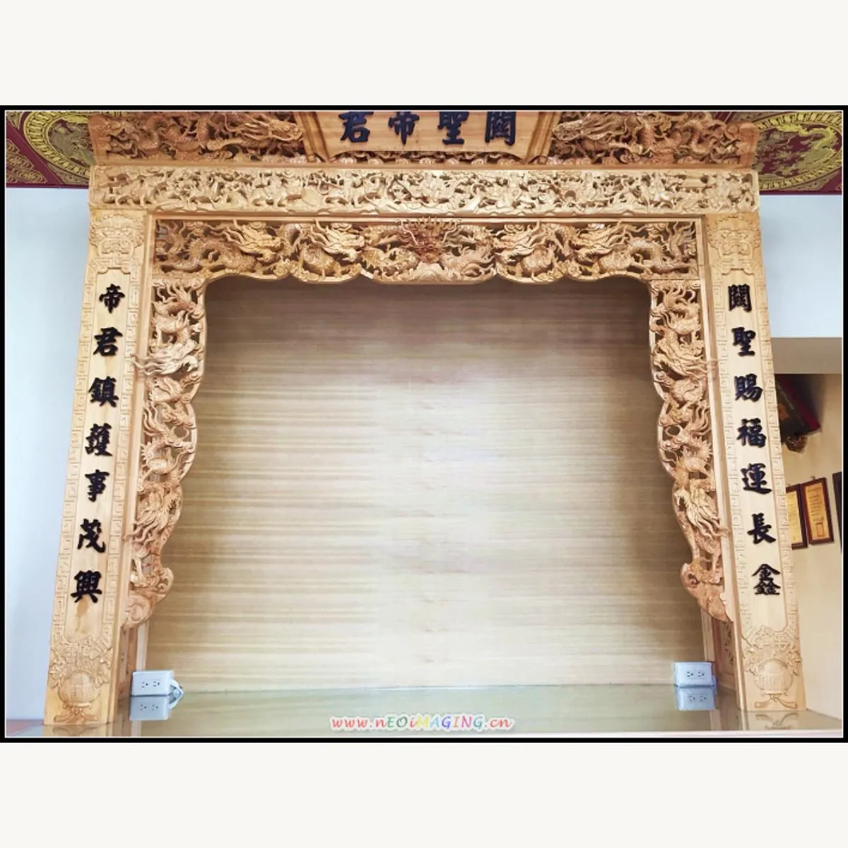草屯民俗技藝團