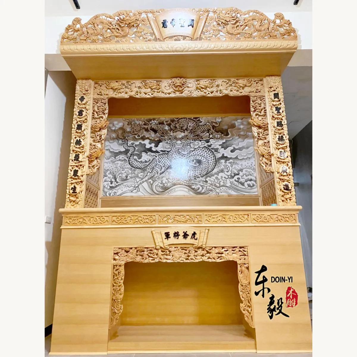 桃園三聖堂