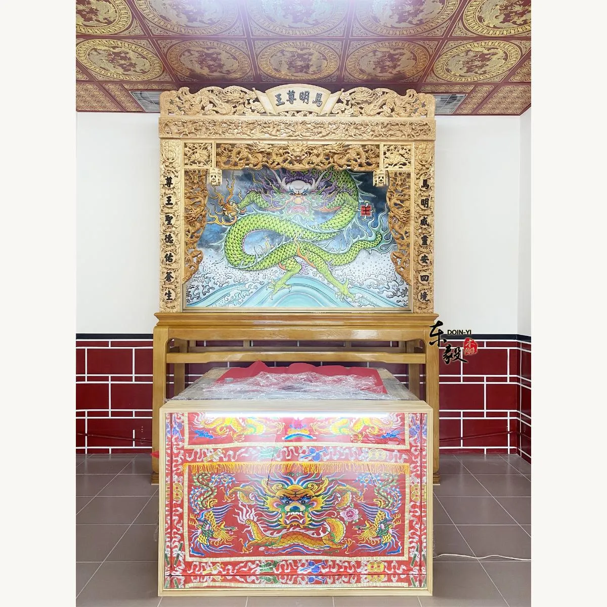 柳營 果毅後