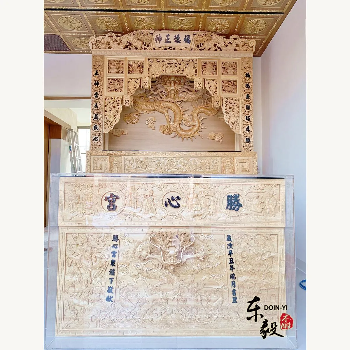 屏東 勝心宮