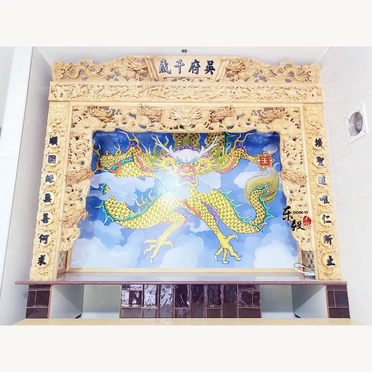 前鎮擴順壇(無龍柱)