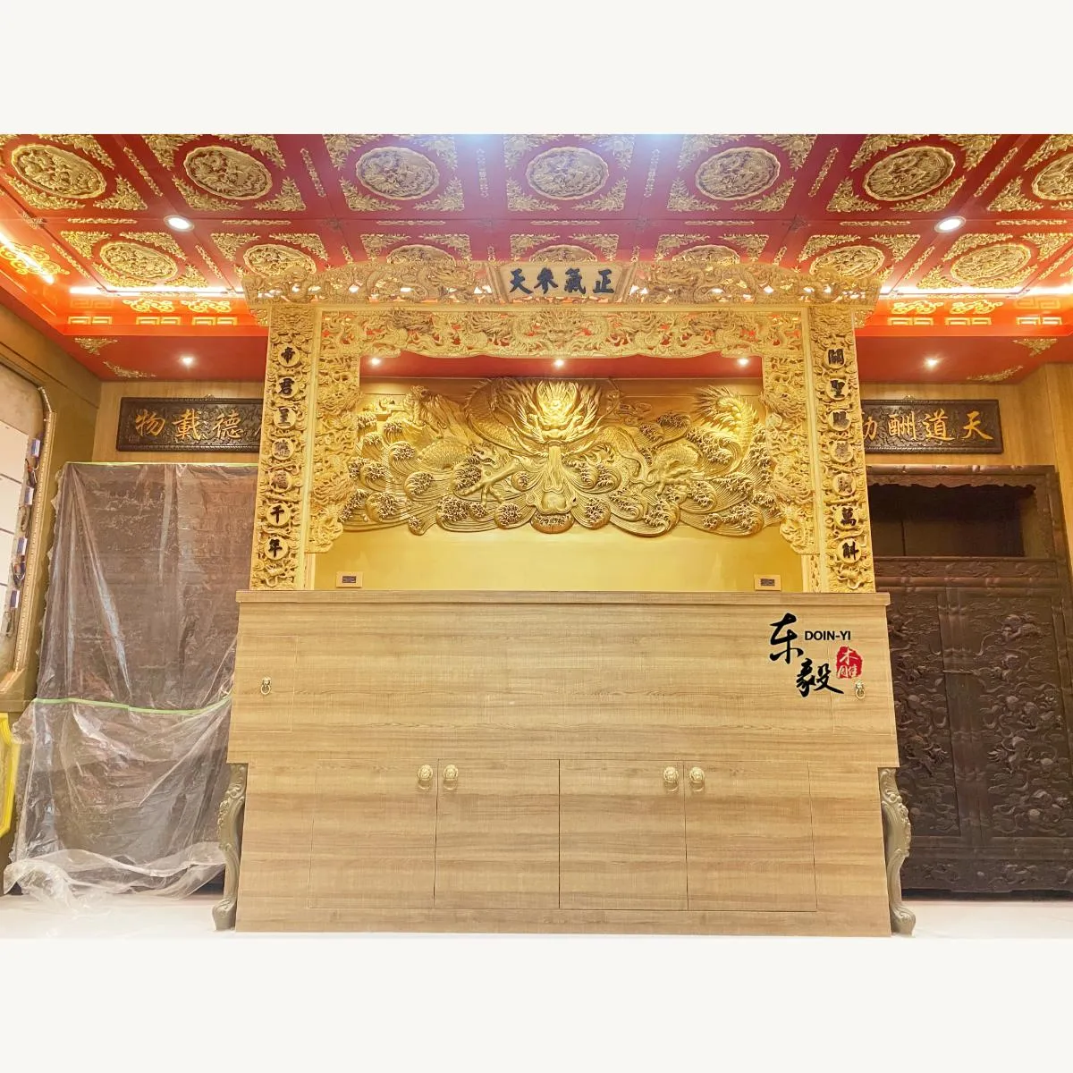 花蓮 梁公館