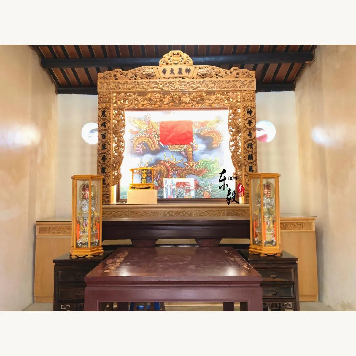 赤山神農壇