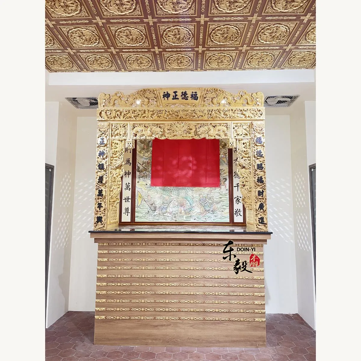 安平 福城堂
