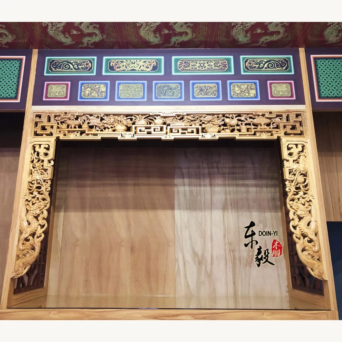 玉旨友善堂
