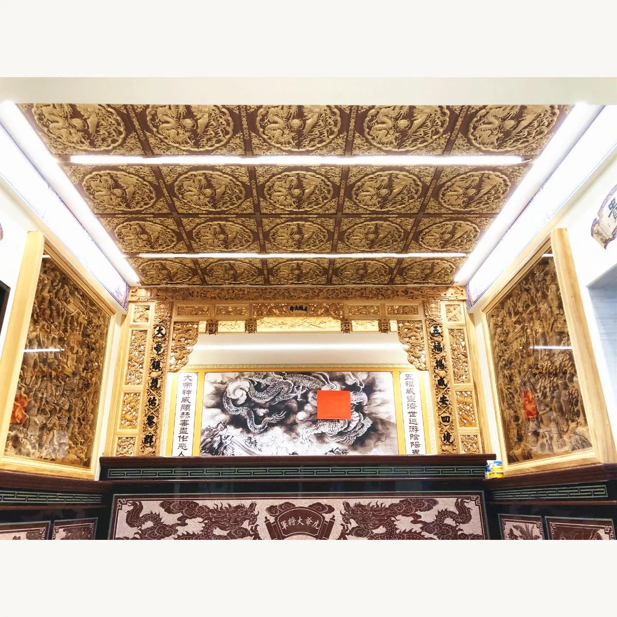台北劉部堂