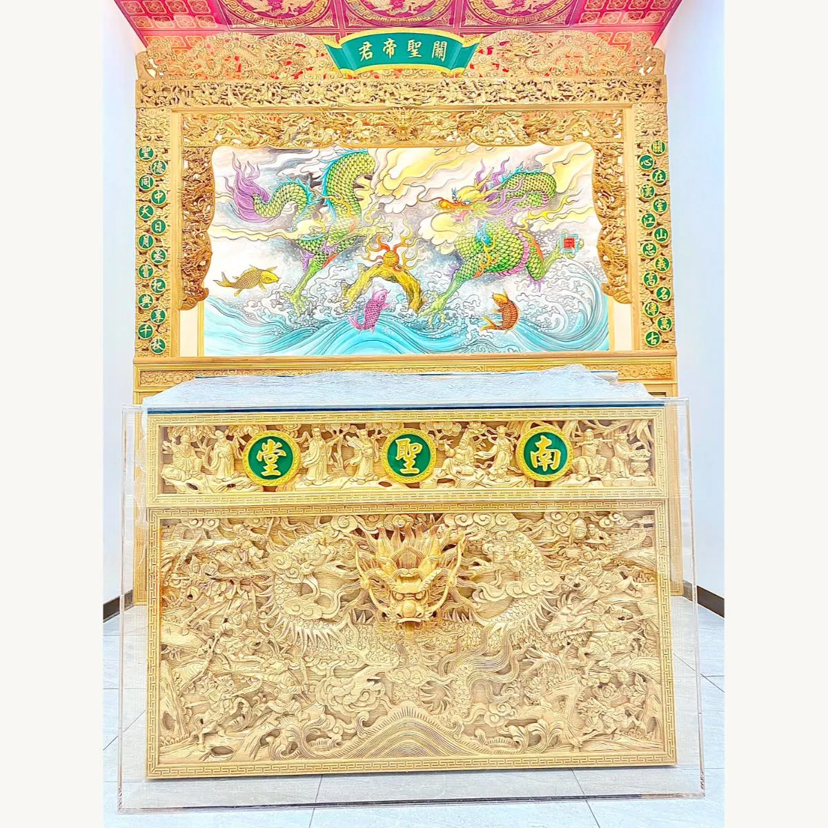 台北新莊南聖堂