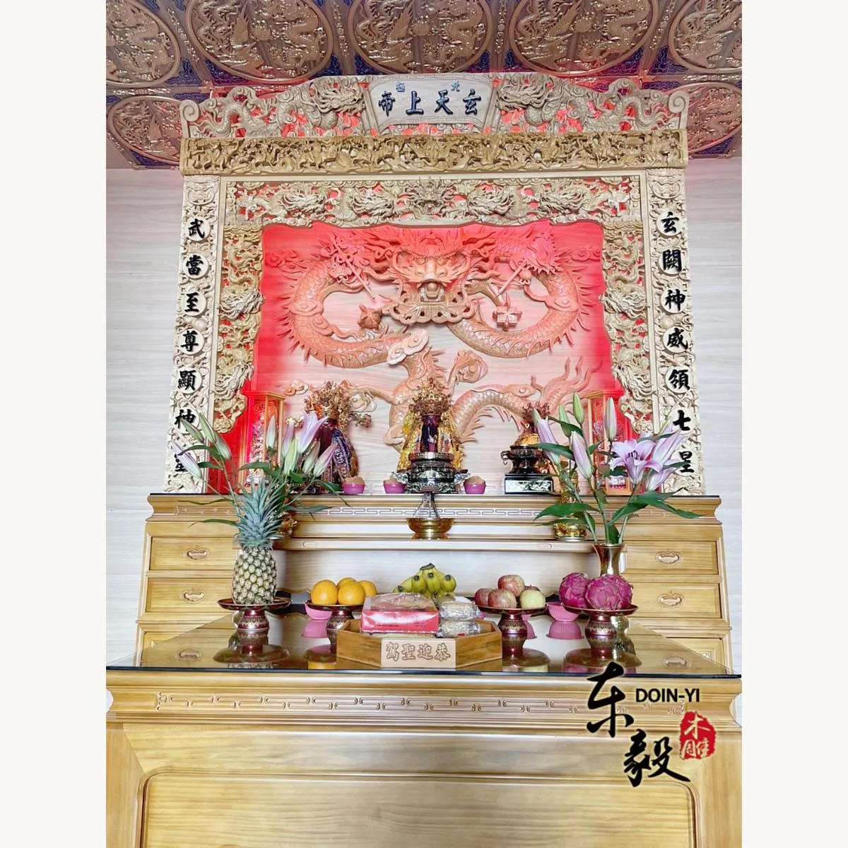 台中 張公舘