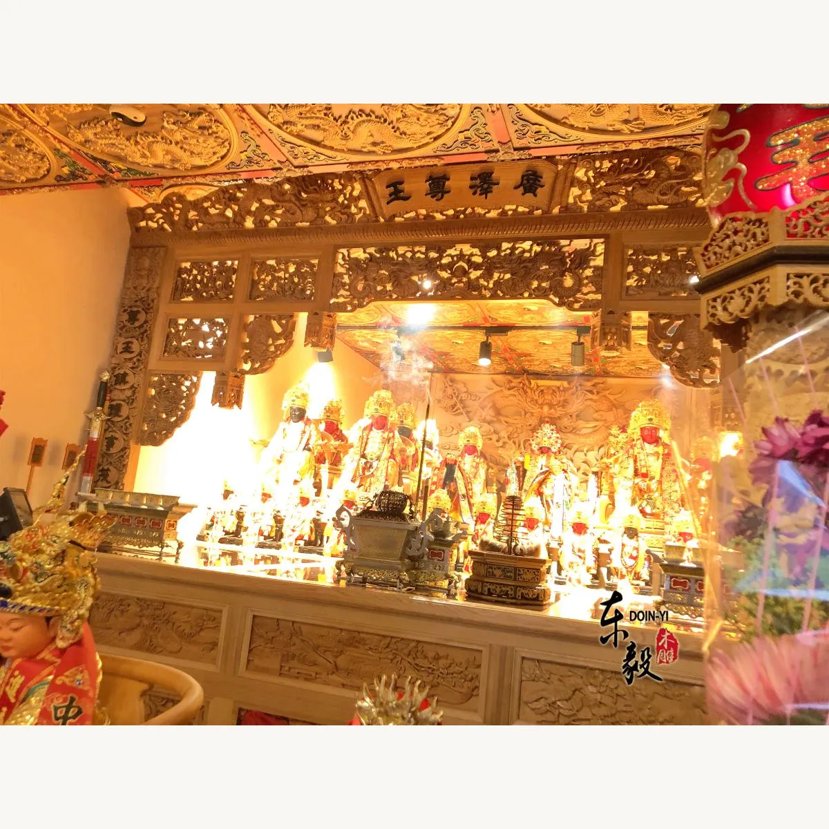 中壢  保安堂