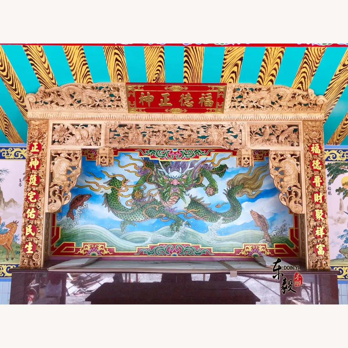 九如紀公館