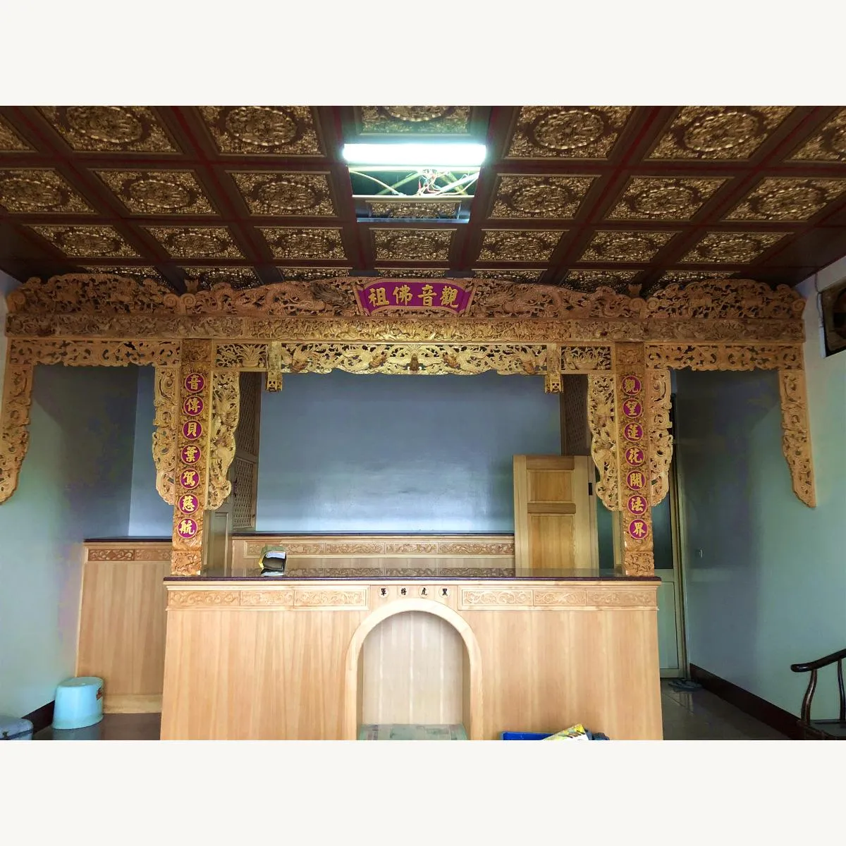 高雄旗山紫竹寺