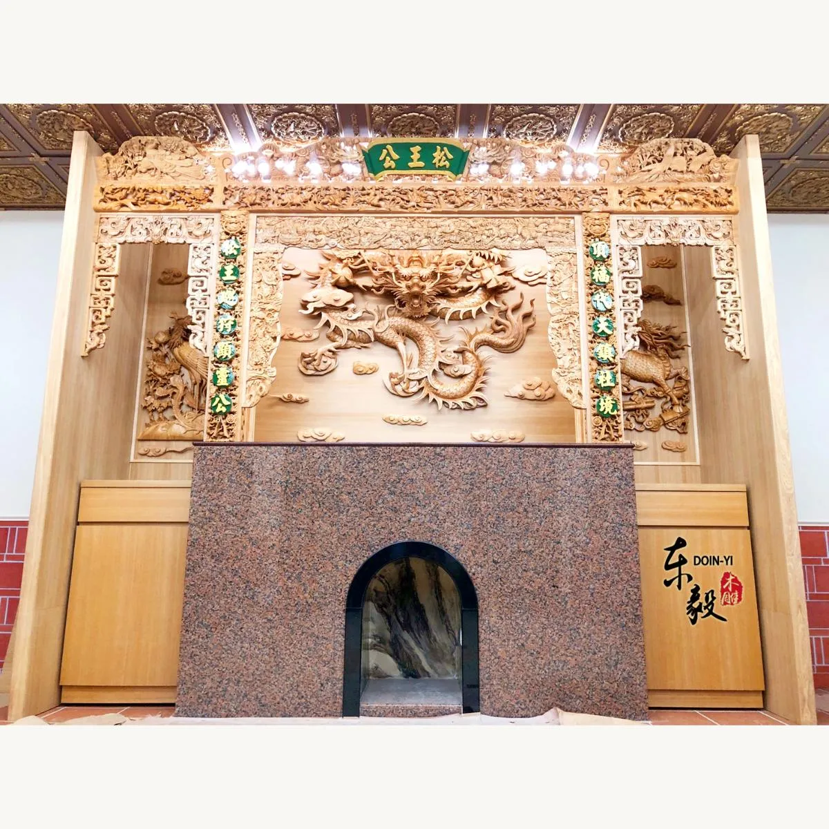 高雄頂福境 聖鳴府