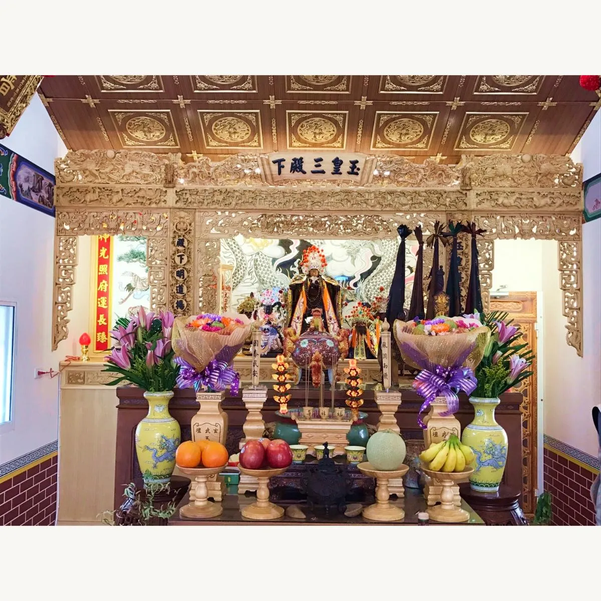 高雄白沙崙玄武壇