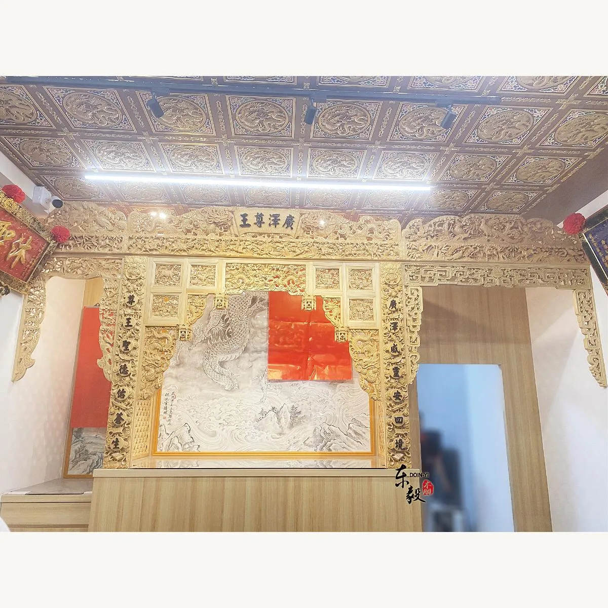 高雄仁武 王公舘