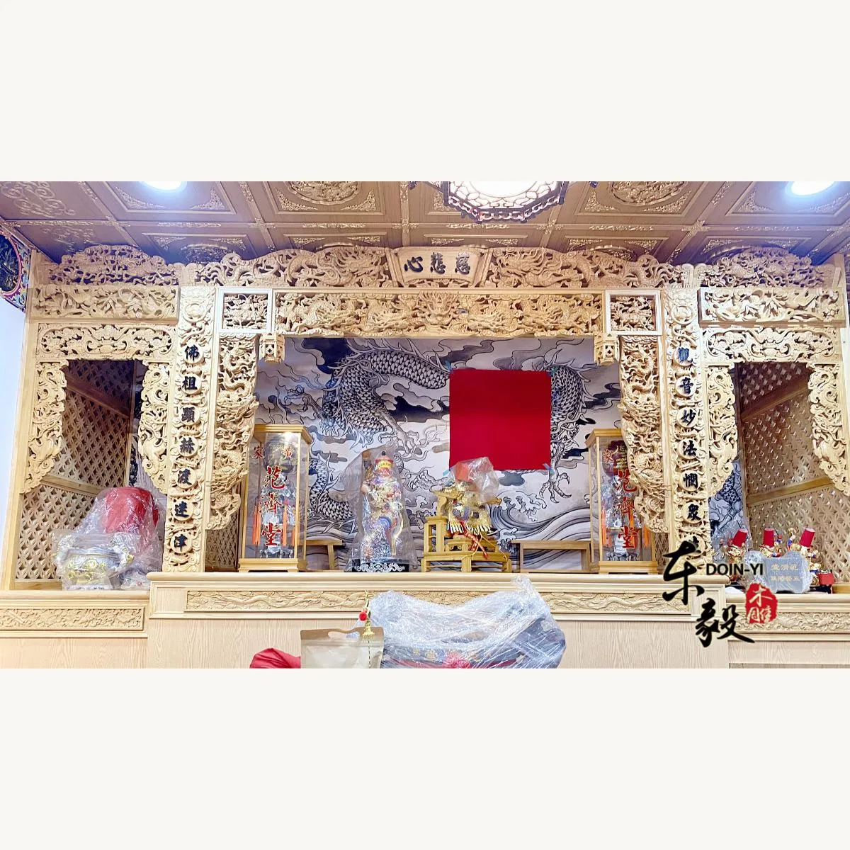 苗栗 范濟堂