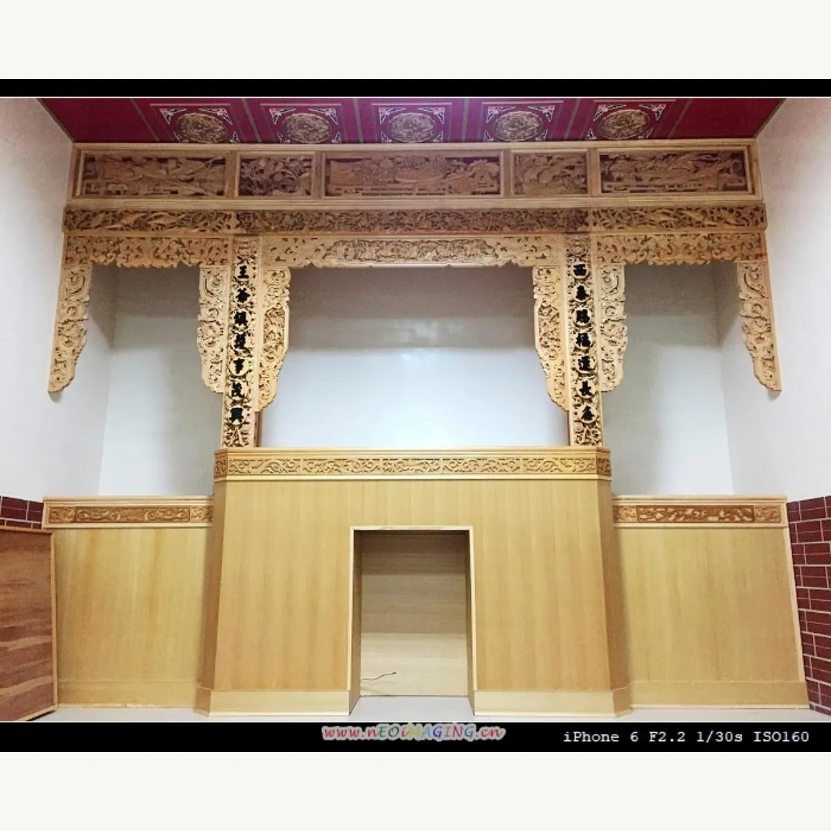 屏東潮州潘公舘