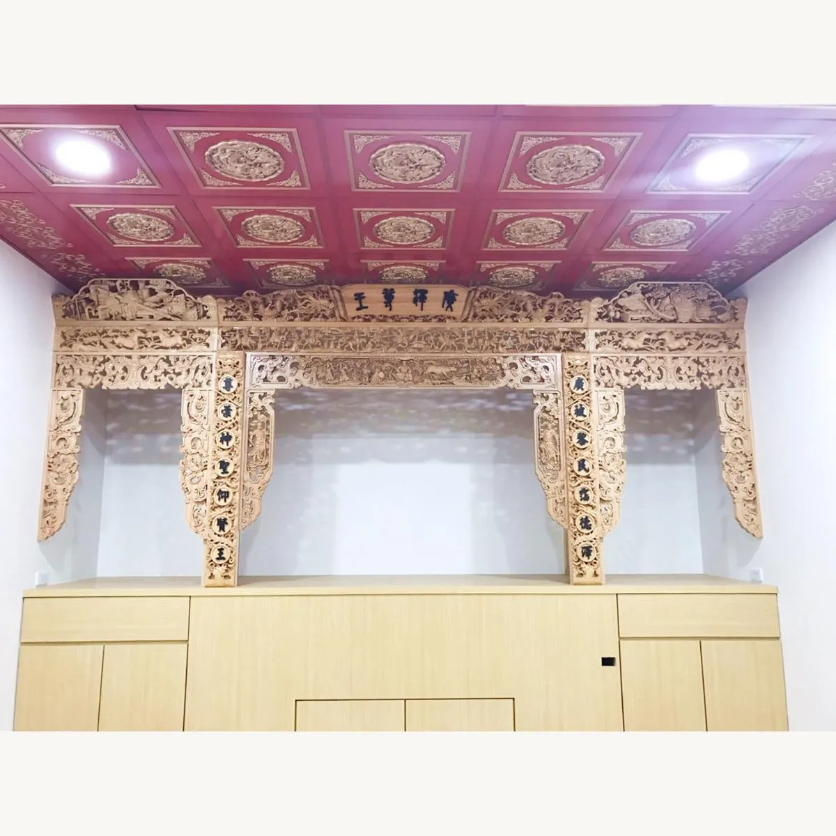 屏東林叡(潔優淨水)