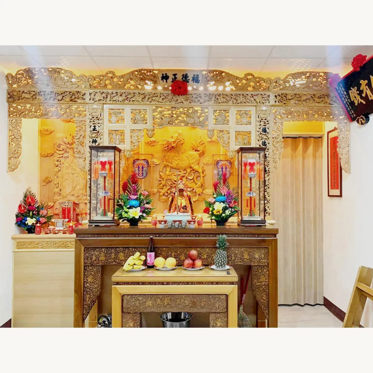 南投 林家福德正神