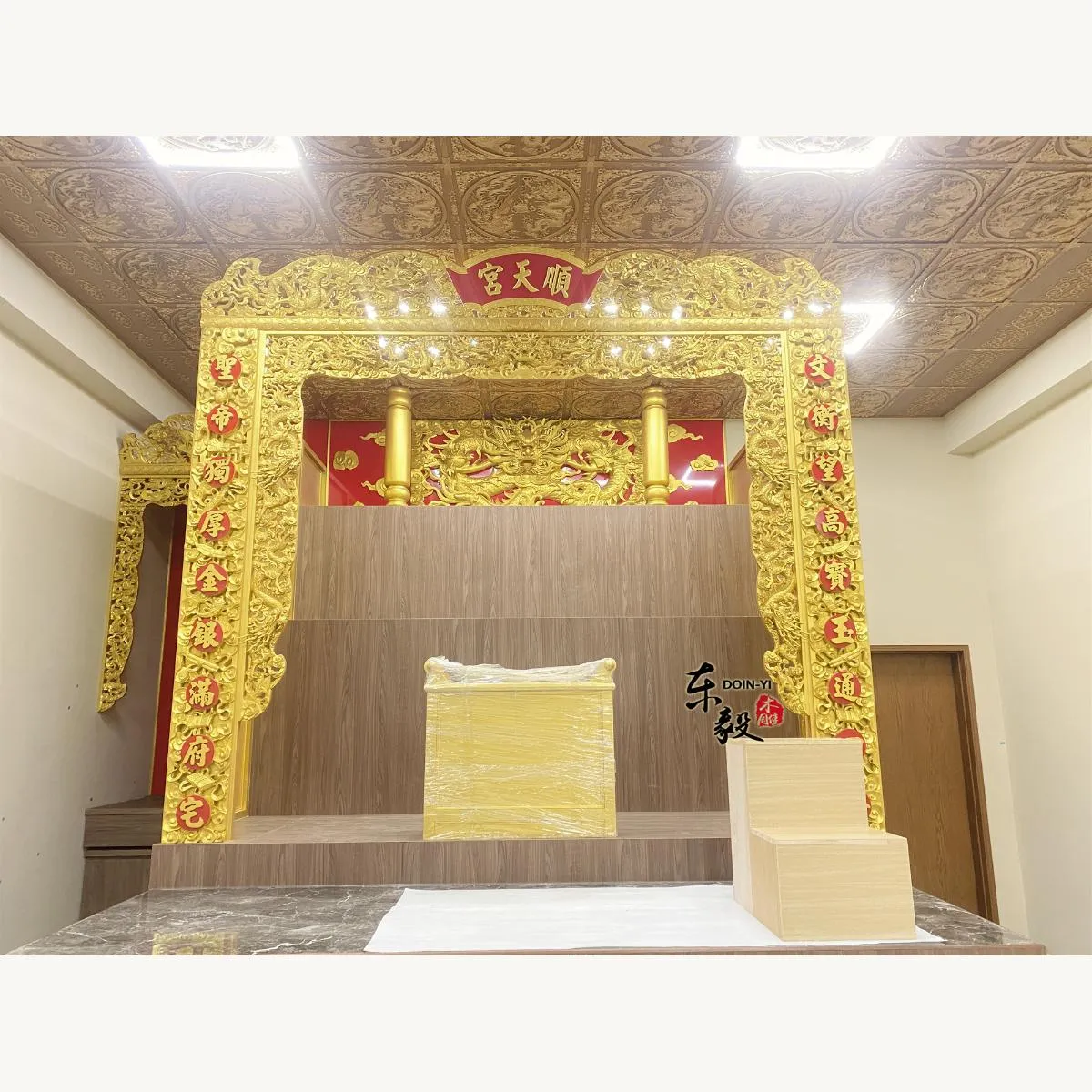 宜蘭三星 順天宮