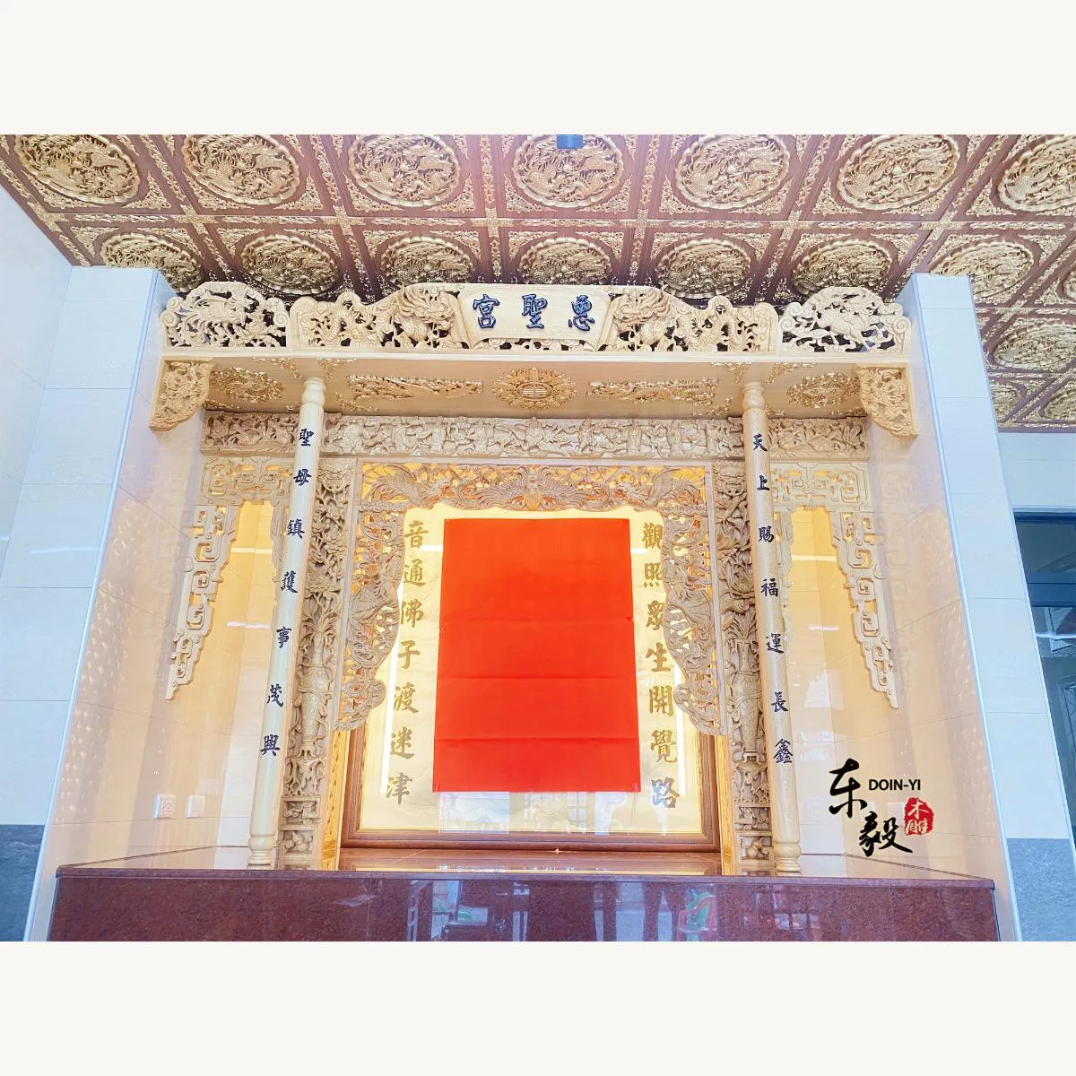 台南歸仁 惠聖宮