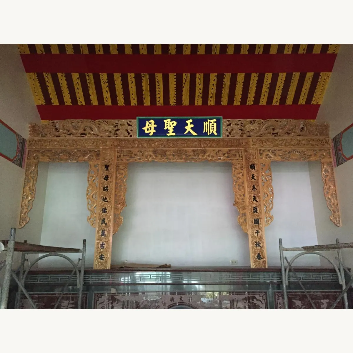 台南靜安宮