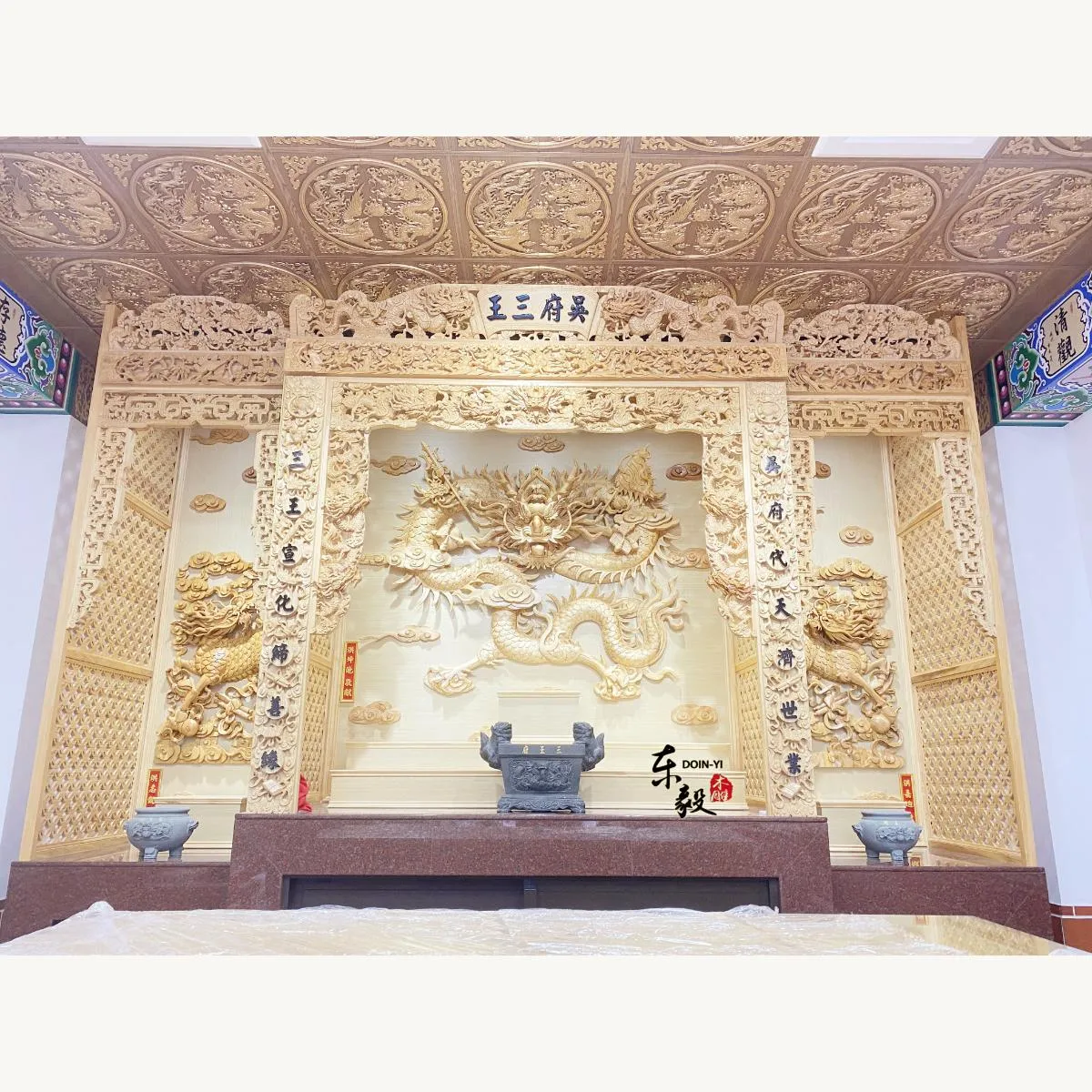 台南新化三王府
