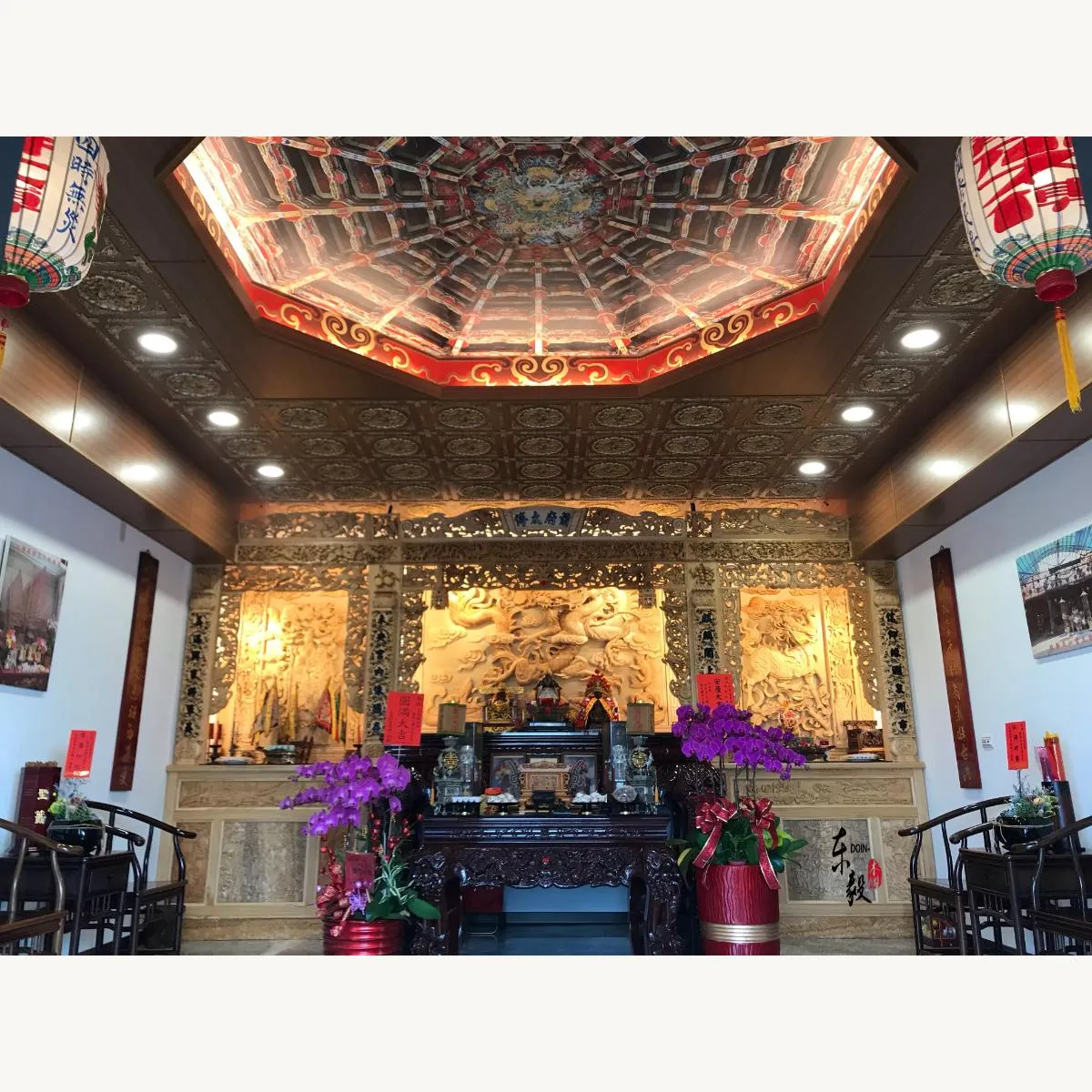 台南富美宮