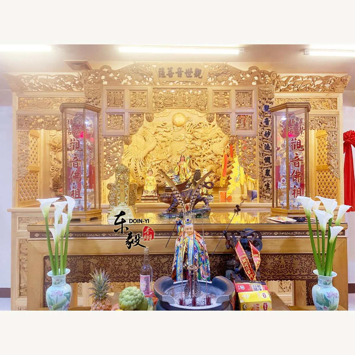 台東 紫玄宮