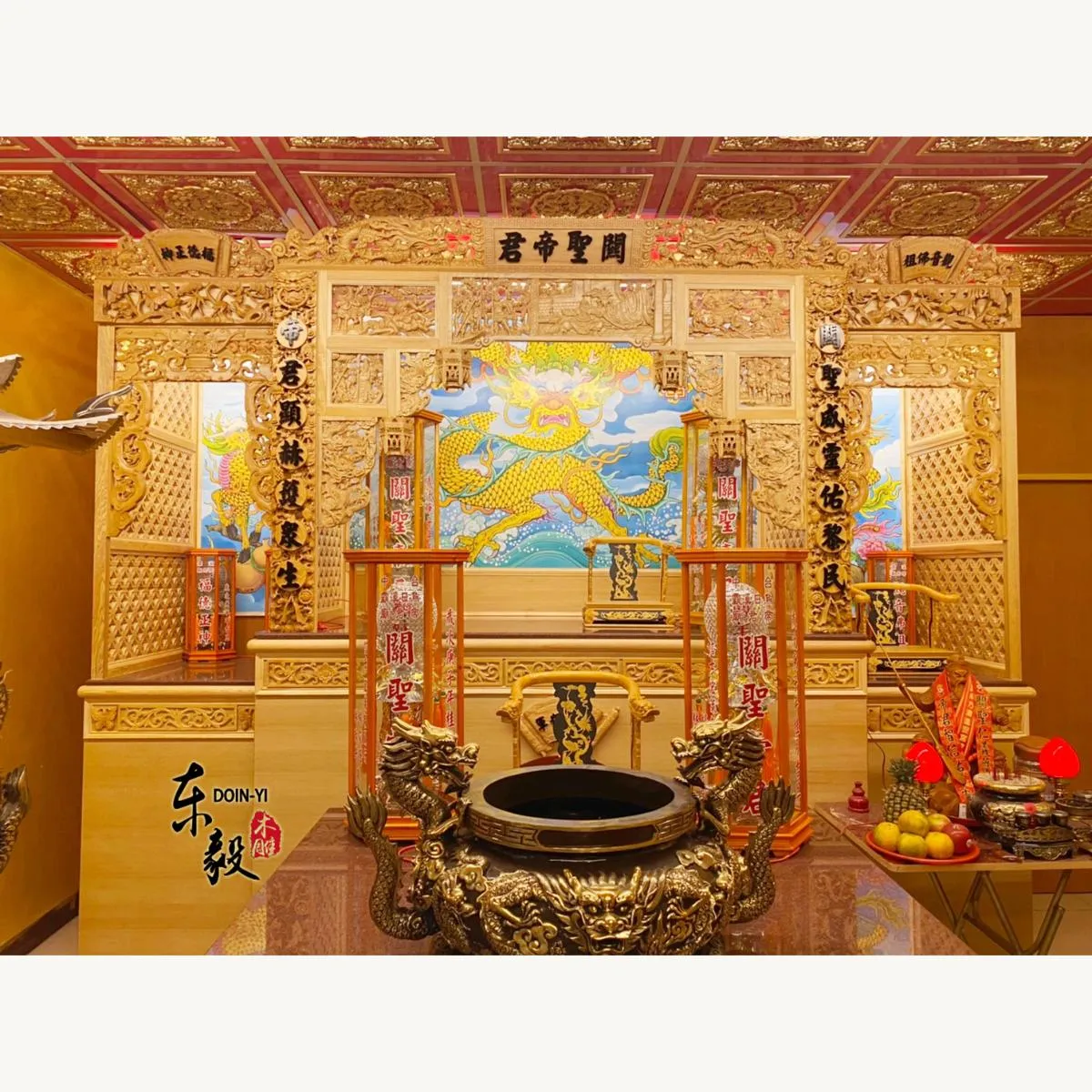 台中烏日帝君廟