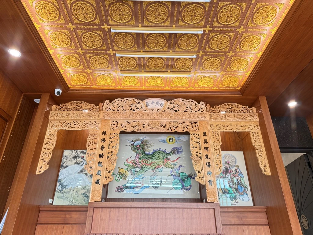 莫家朱府千歲｜三川式神房｜