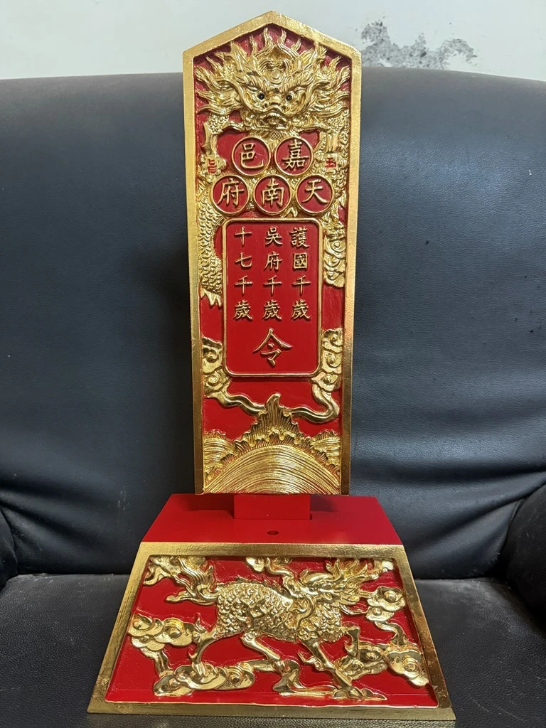 令牌｜木作作品｜
