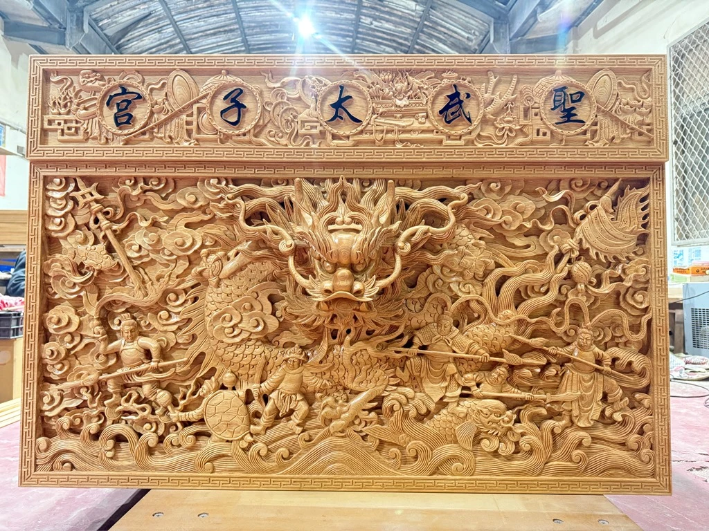 聖武太子宮下桌｜頂下桌｜