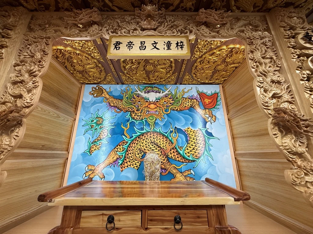 高雄帝鄉文昌殿｜後貼彩貼｜