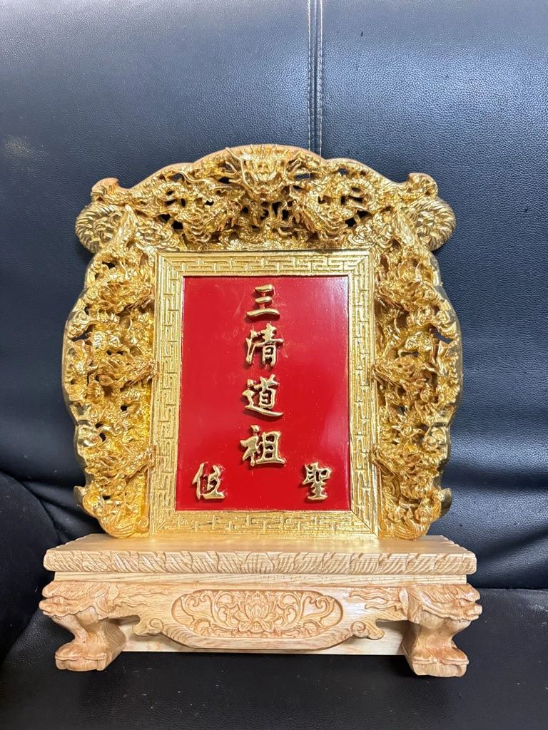 玉旨匾額｜匾額｜