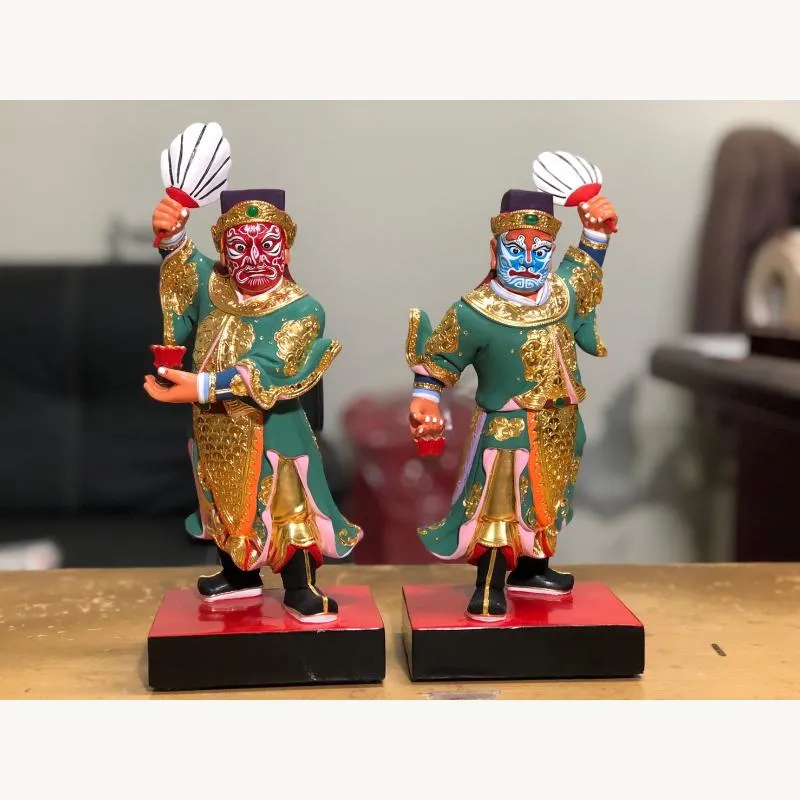 家將