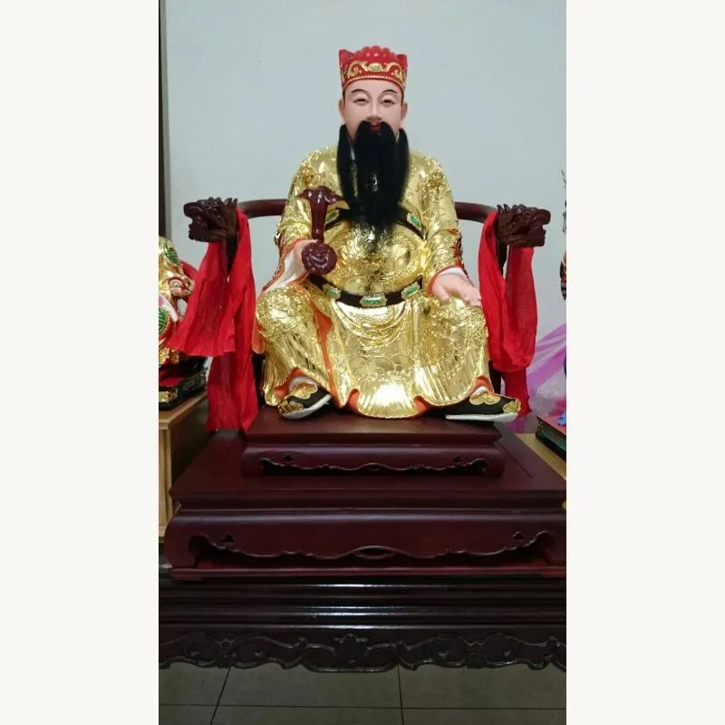 保生大帝