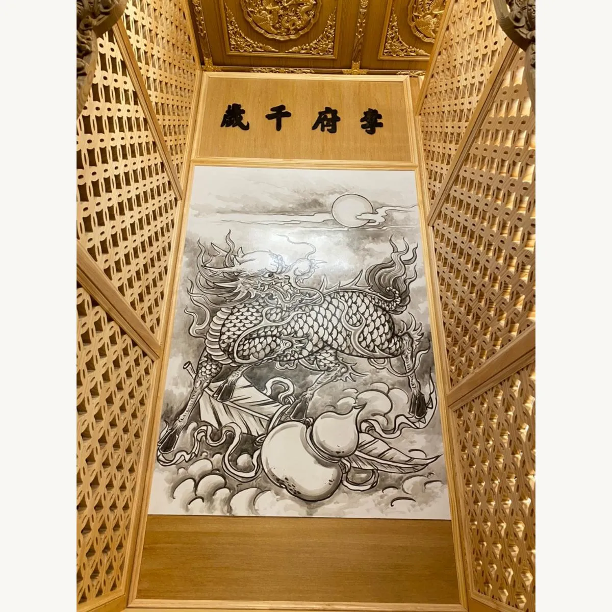 高雄旗尾慈聖宮