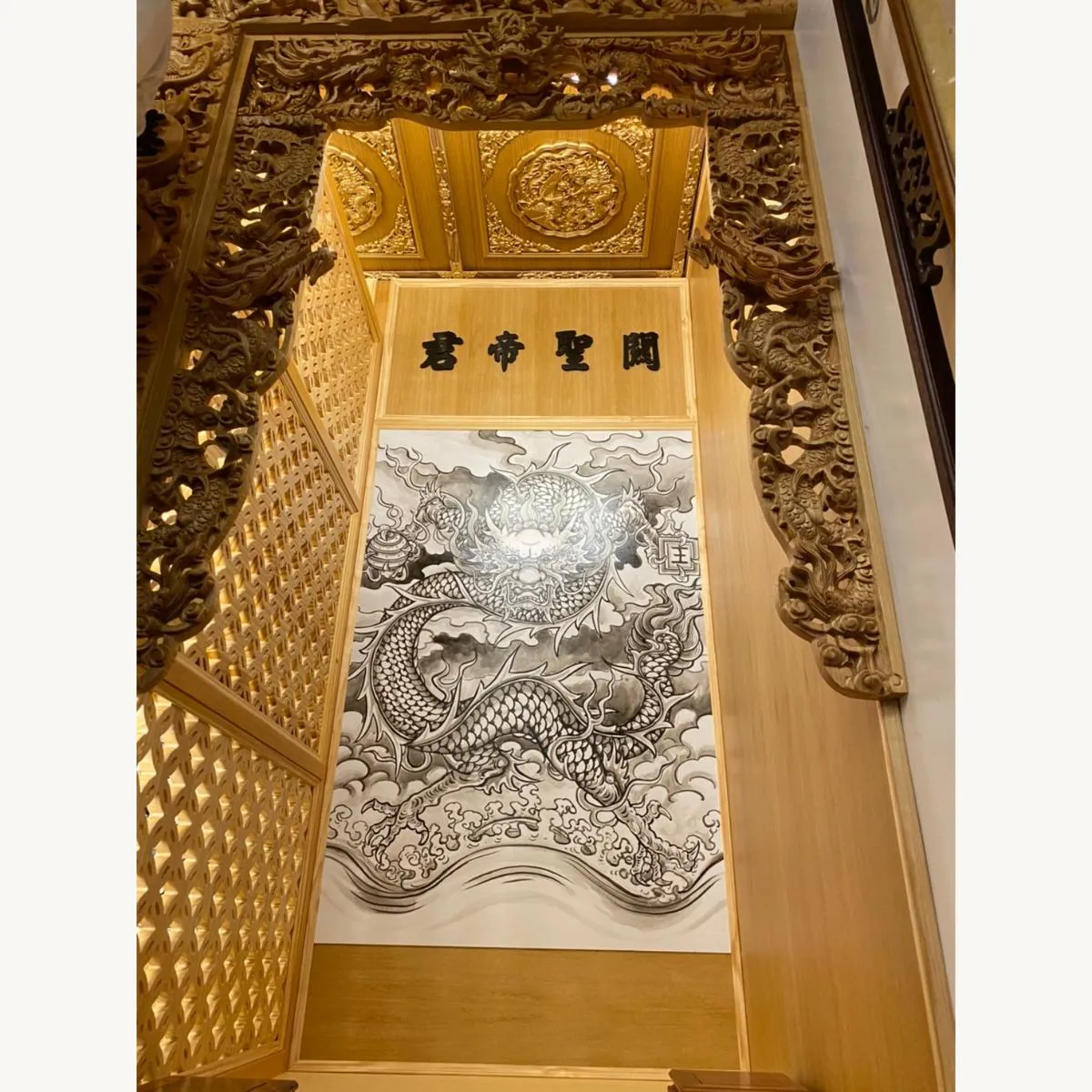 高雄旗尾慈聖宮