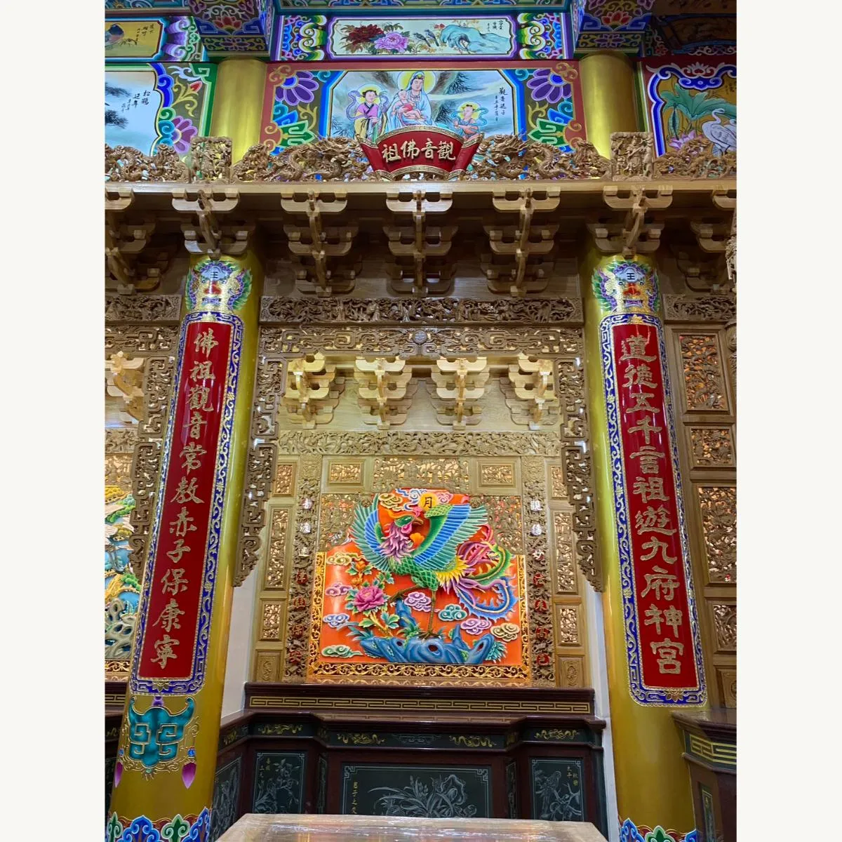 高雄杉林保安壇