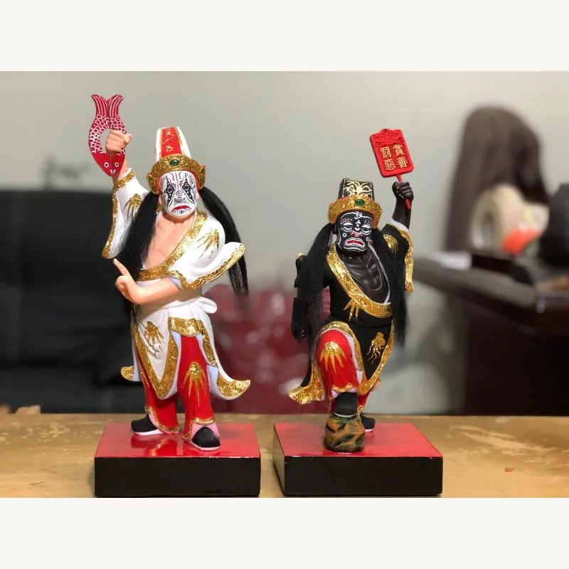 家將