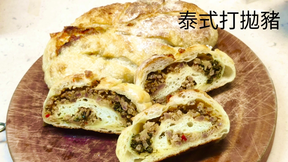 泰式打拋豬麵包