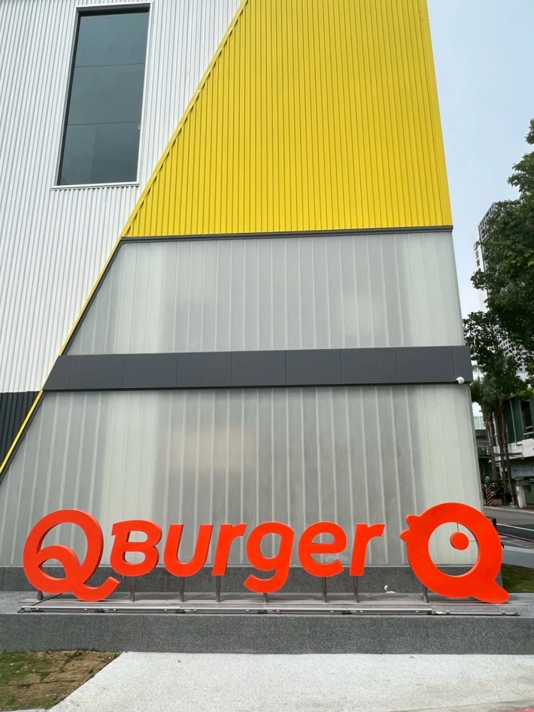 Q Burger總部