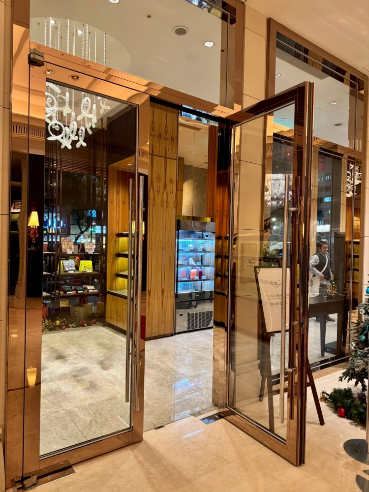 大倉久和大飯店