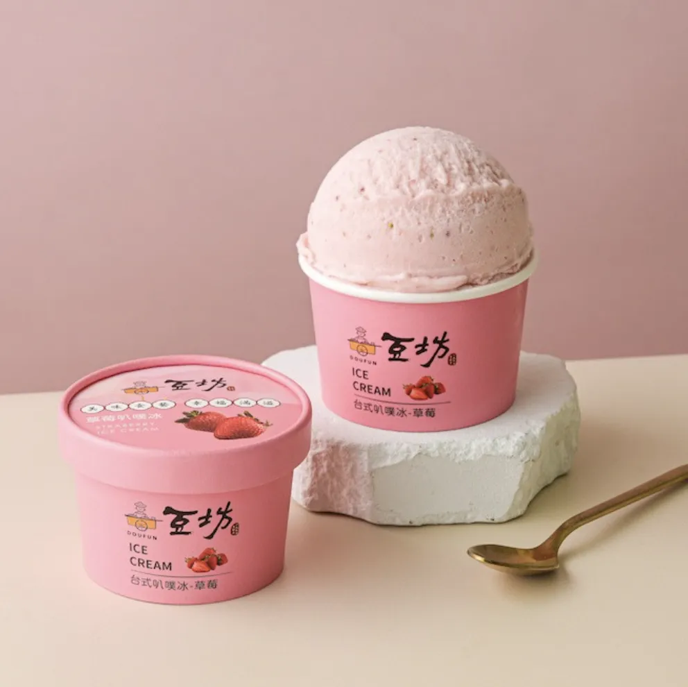 草莓台式冰淇淋