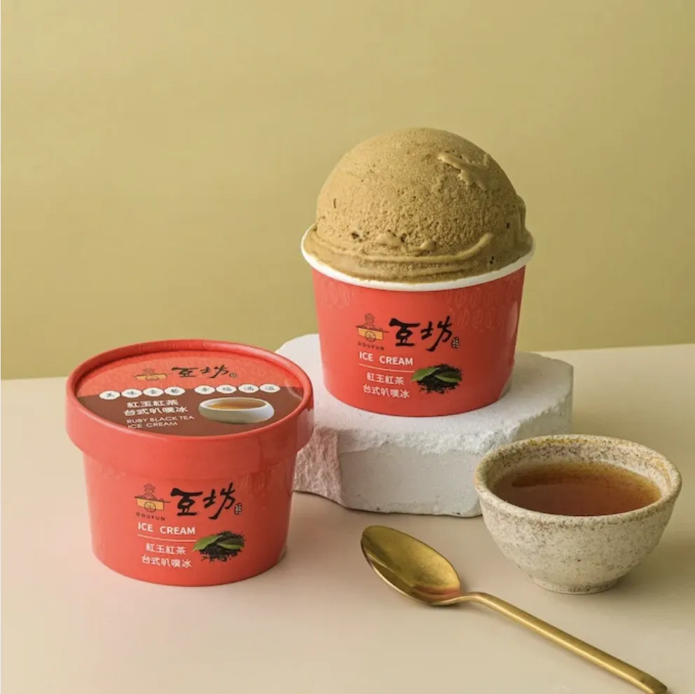 紅玉紅茶台式冰淇淋