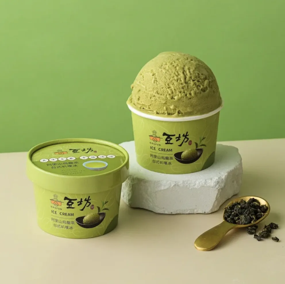 阿里山烏龍茶台式冰淇淋