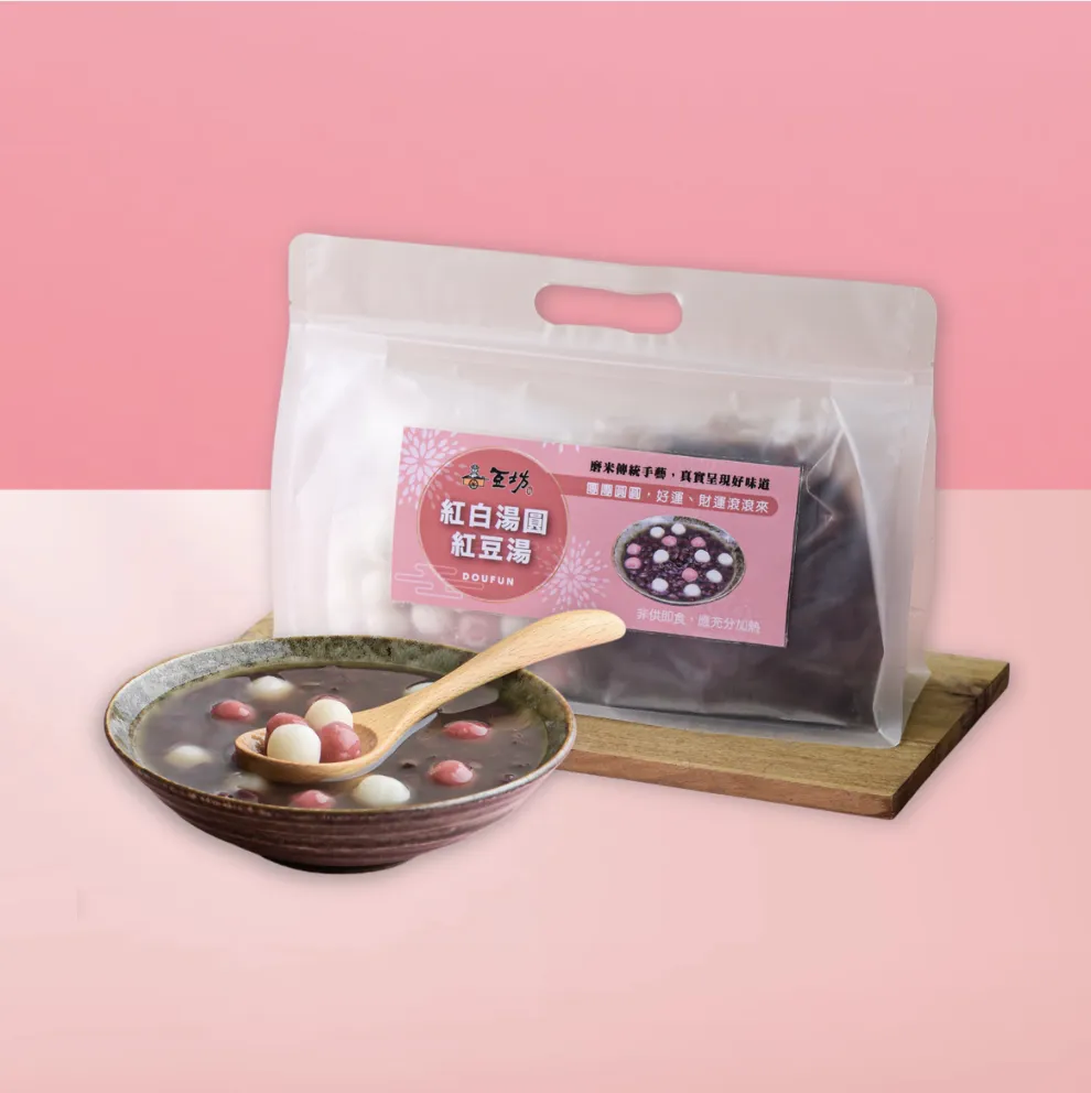紅白湯圓紅豆湯(2-3人份)