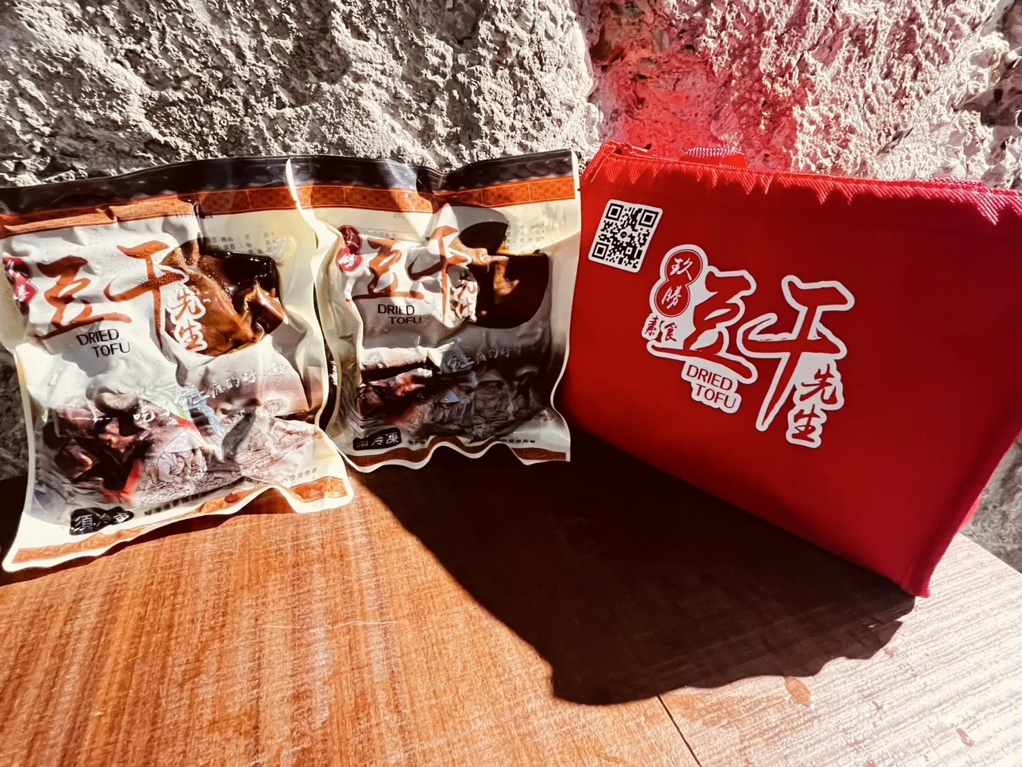 招牌手工滷豆干400g