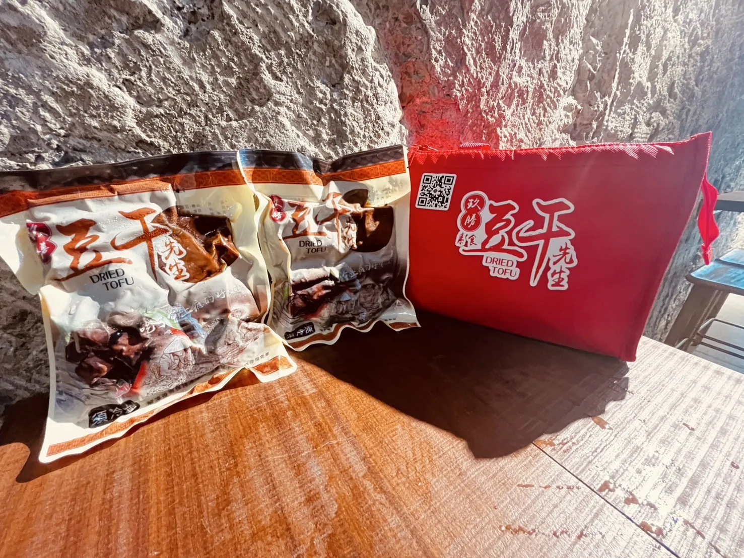 招牌手工滷豆干